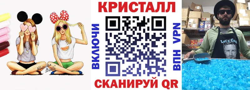 сколько стоит  Сорск  АМФЕТАМИН 98% 