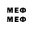 Марки 25I-NBOMe 1,8мг Dr_Zre