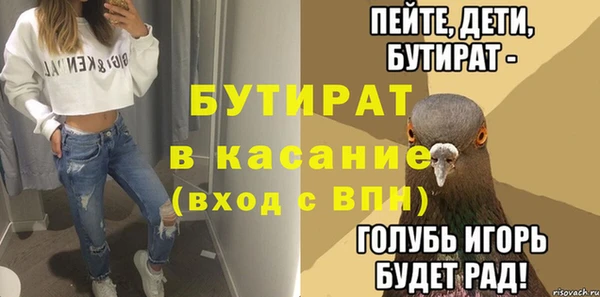 кокаин перу Баксан