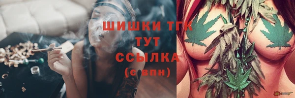 кокаин перу Баксан