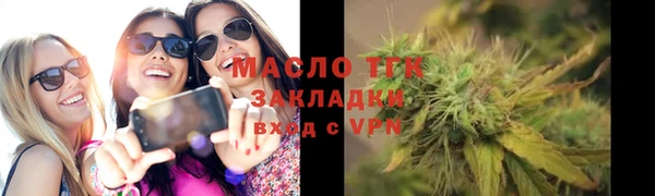 кокаин колумбия Аркадак