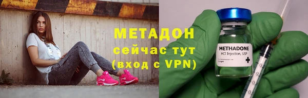 кокаин колумбия Аркадак