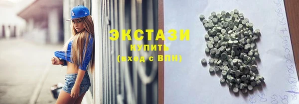 кокаин перу Баксан