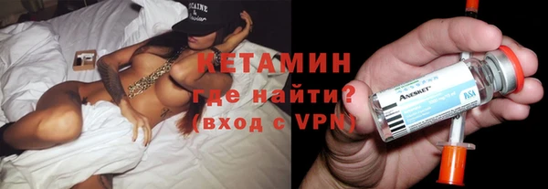 кокаин колумбия Аркадак