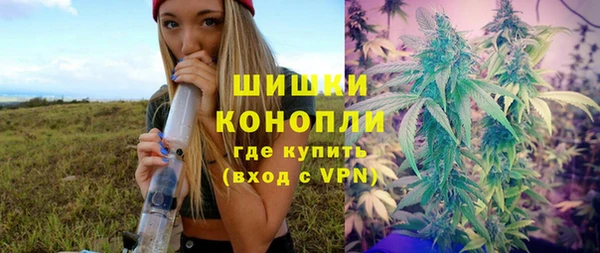 кокаин перу Баксан
