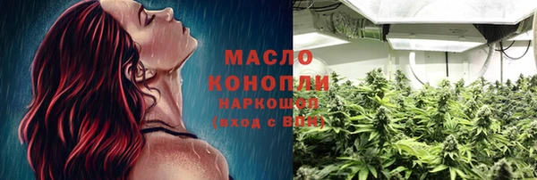 кокаин колумбия Аркадак