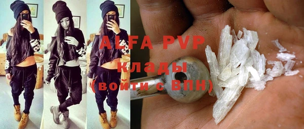 кокаин колумбия Аркадак