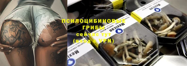 меф VHQ Армянск