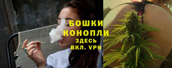 кокаин перу Баксан