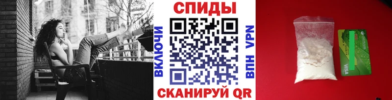 MEGA онион  Сорск  МЕТАМФЕТАМИН мет  наркошоп 