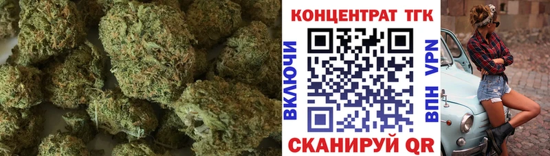 дарнет шоп  Сорск  OMG tor  ТГК THC oil 