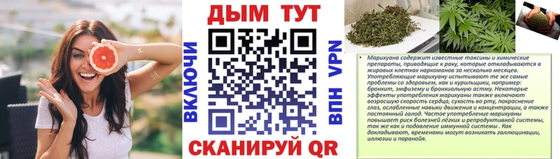 Шишки марихуана VHQ  Сорск 